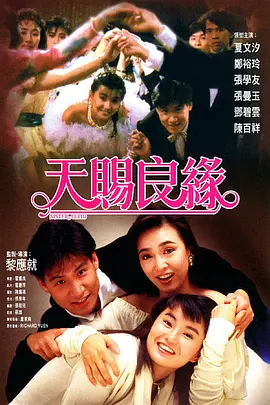 欧美地区一二三区